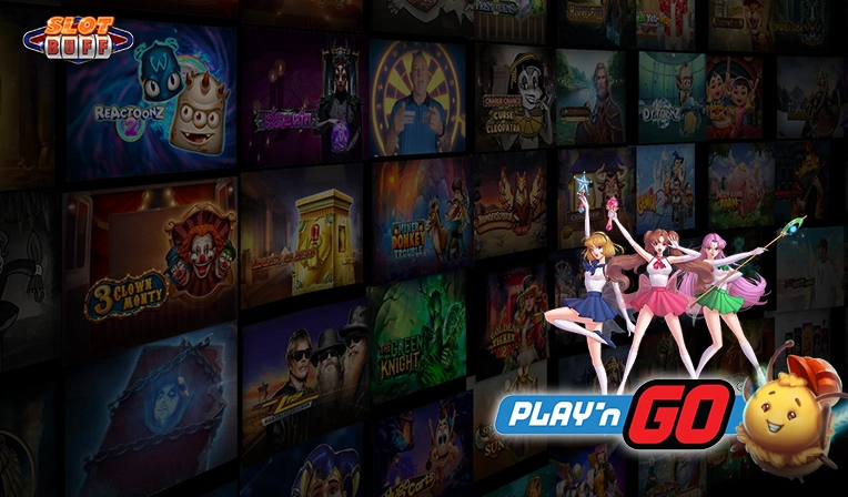 플레이엔고 (Play'n GO) 온라인 슬롯 게임사 리뷰 - 최고의 온라인 카지노 소프트웨어 제공업체